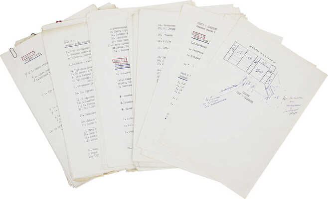 Список книг в кабинете Вл. Лидина по шкафам и полкам. [1950-1960-е]. 